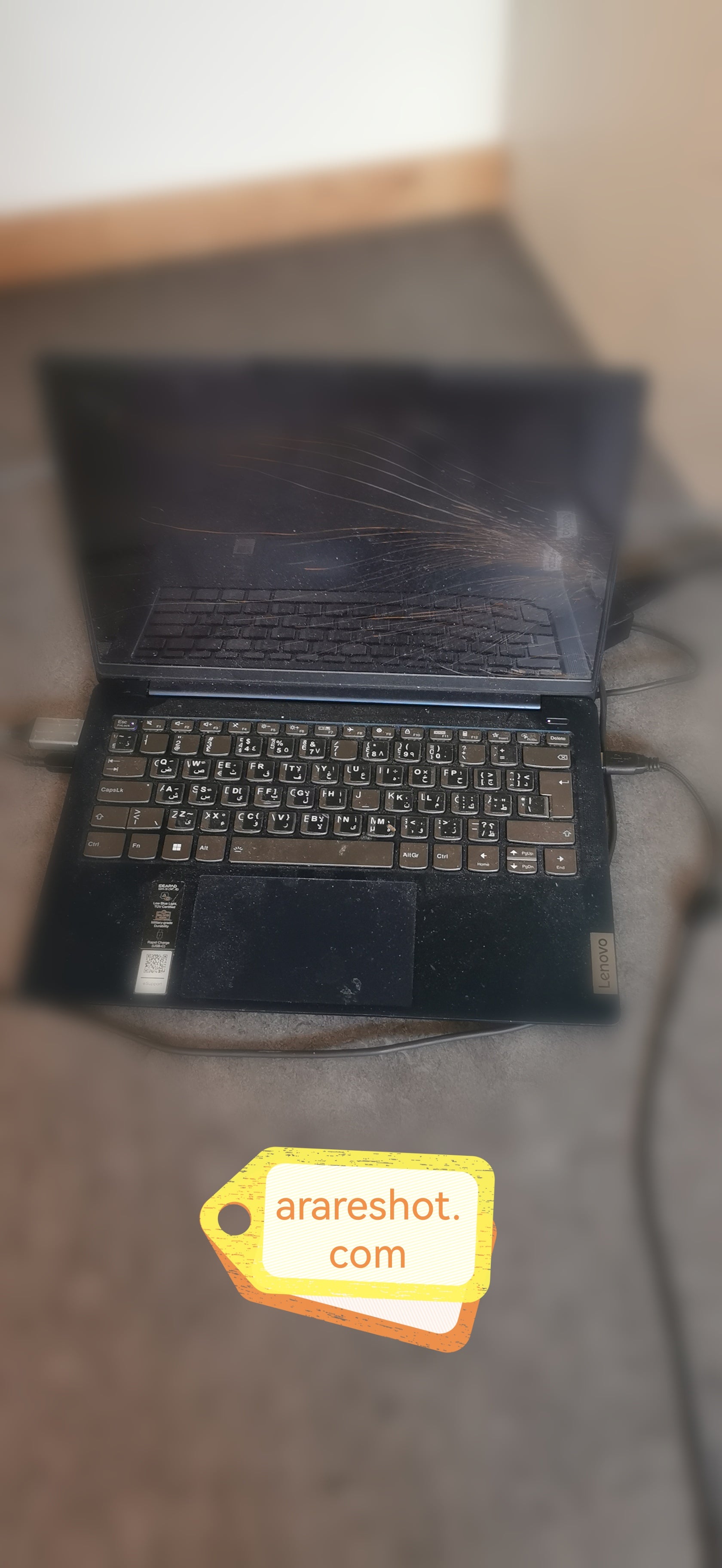 Broken Laptop Screen